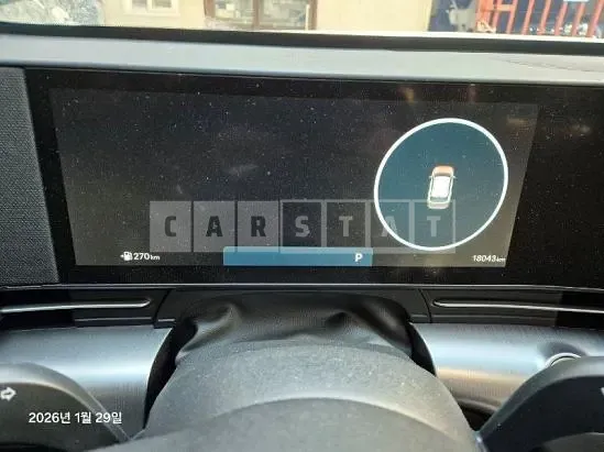 Photo 2 of 46: 2023 Hyundai Kona — Korean insurance auction