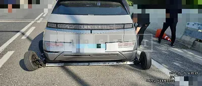 Photo 1 of 19: 2022 Hyundai IONIQ 5 Long Range Electric Car AWD — Korean insurance auction
