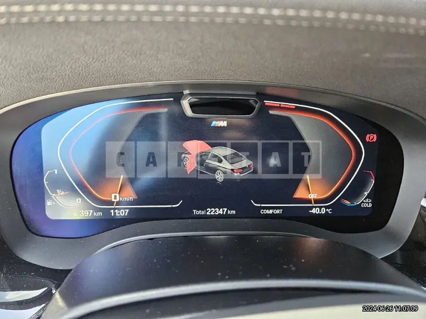 Photo 2 of 20: 2022 BMW 530i — Korean insurance auction