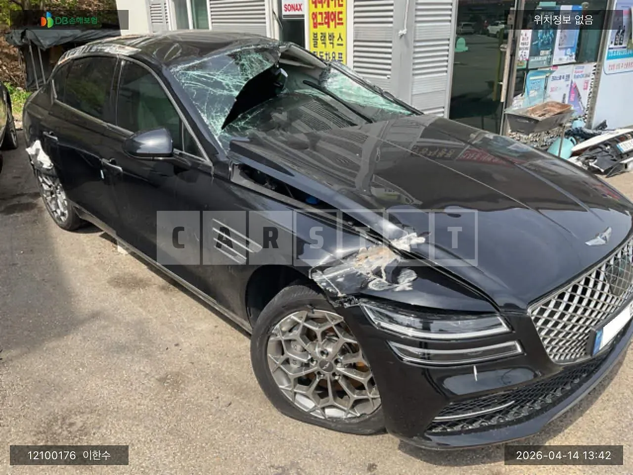 Photo 2 of 21: 2023 Genesis G80, VIN KMTGB41CDPU192131 — Korean insurance auction