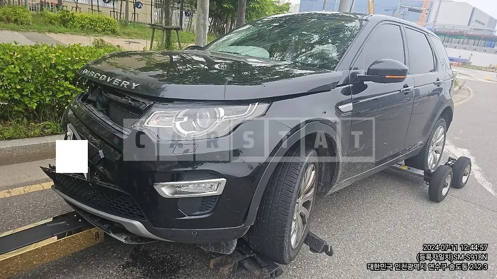 Photo 2 of 18: 2015 Land Rover Discovery Sports 2,2D — Korean insurance auction