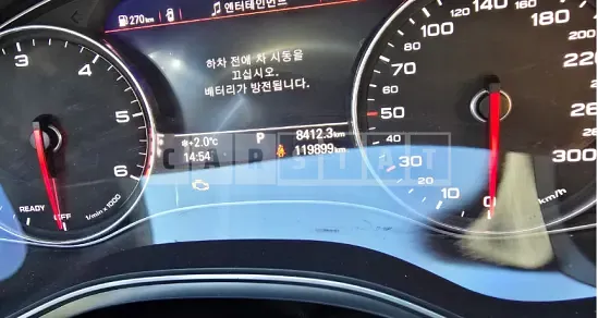 Photo 2 of 5: 2016 Audi A7 55 TDI quattro — Korean insurance auction
