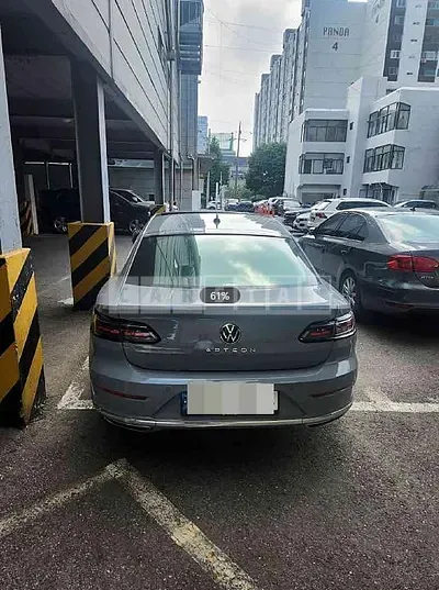 Photo 1 of 10: 2022 Volkswagen Atheon 2.0 TDI — Korean insurance auction