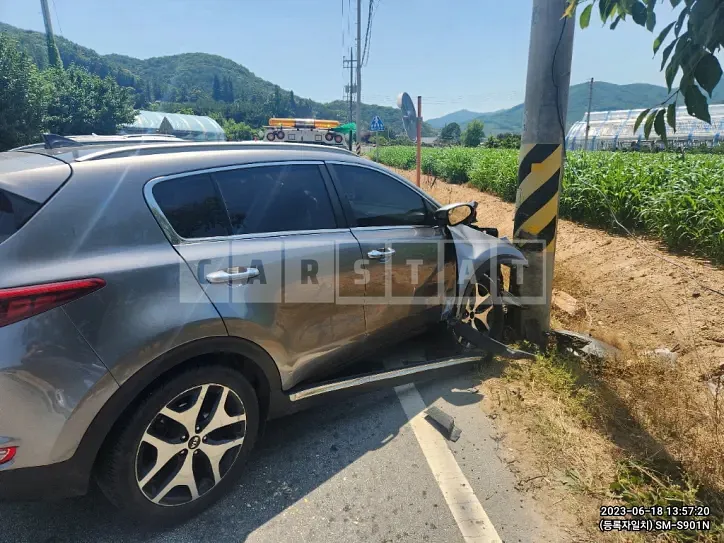 Photo 2 of 12: 2015 Kia Sportage 2.0, VIN KNAPN813BGK026737 — Korean insurance auction