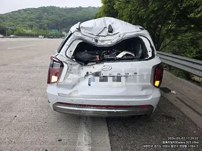 Photo 1 of 21: 2022 Hyundai Palisade — Korean insurance auction
