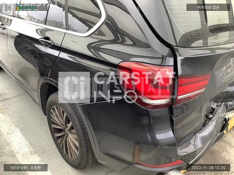 Photo 2 of 10: 2017 BMW X5 xDrive30d, VIN WBAKS4101H0R88973 — Korean insurance auction