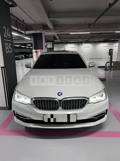 Photo 1 of 16: 2019 BMW 520i Luxury — Korean insurance auction