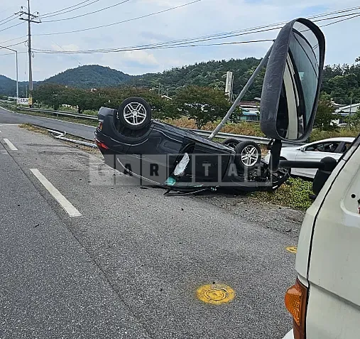 Photo 2 of 11: 2020 Hyundai Kona — Korean insurance auction