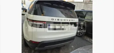 Photo 1 of 16: 2020 Land Rover Discovery SD4 — Korean insurance auction