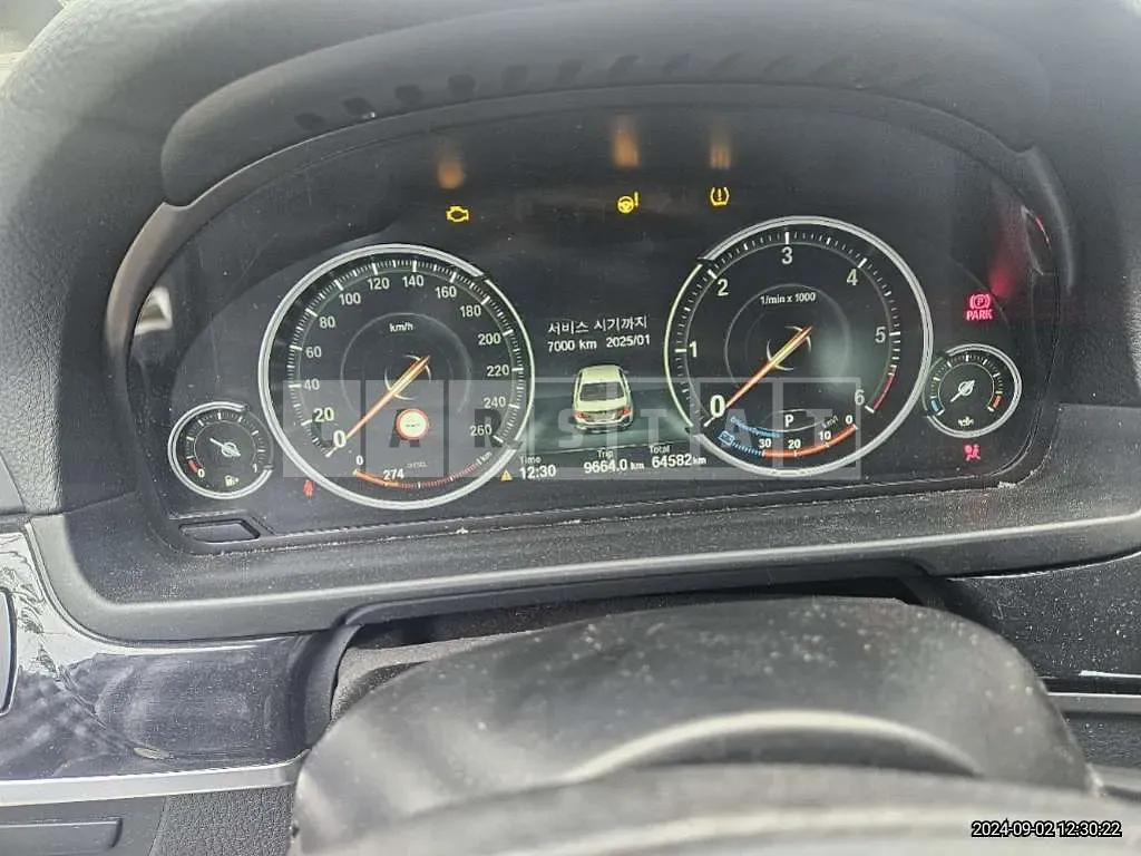 Photo 2 of 11: 2016 BMW 520d xDrive — Korean insurance auction