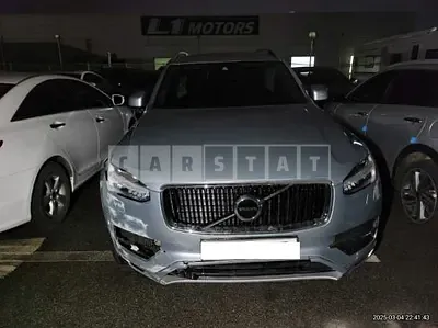 Photo 1 of 50: 2017 Volvo XC90 D5 AWD — Korean insurance auction