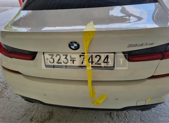 Photo 2 of 15: 2020 BMW 330e — Korean insurance auction