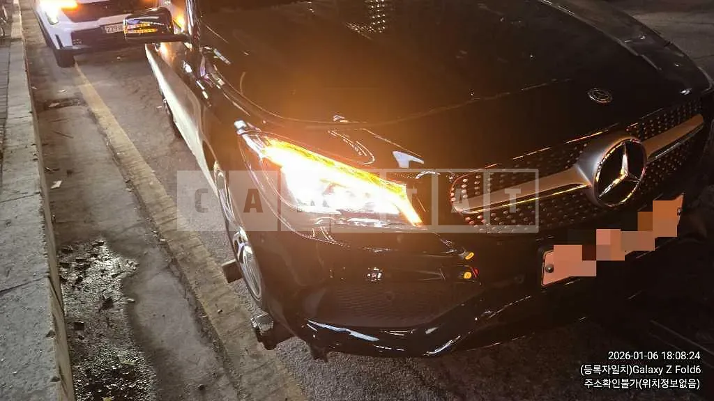 Photo 2 of 3: 2018 Mercedes-Benz CLA 220 — Korean insurance auction