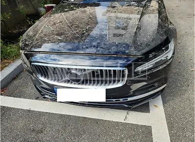 Photo 1 of 20: 2024 Volvo S90B6 AWD — Korean insurance auction