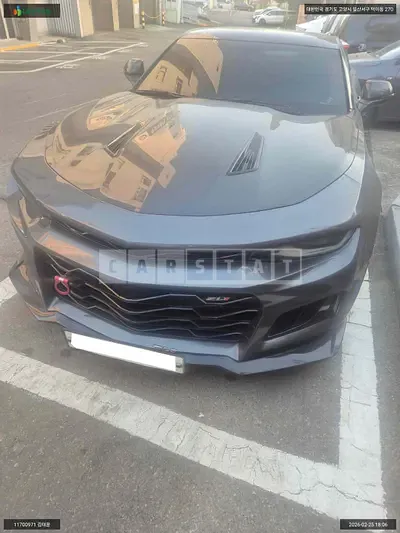 Photo 1 of 34: 2016 Chevrolet Camaro, VIN 1G1F91R79H0128103 — Korean insurance auction