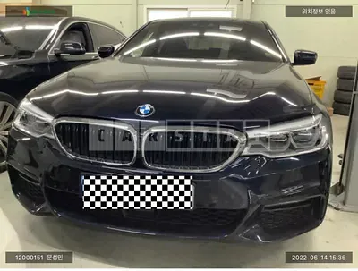 Photo 1 of 12: 2020 BMW 520d M Sport Package, VIN WBAJF3108LCE23687 — Korean insurance auction