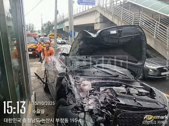 Photo 2 of 18: 2018 Hyundai Tucson — Korean insurance auction