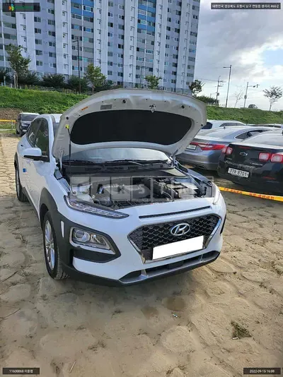 Photo 1 of 8: 2020 Hyundai Kona, VIN KMHK4815GLU554531 — Korean insurance auction