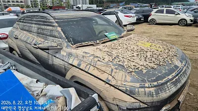 2025 KONA KONA HYBRID