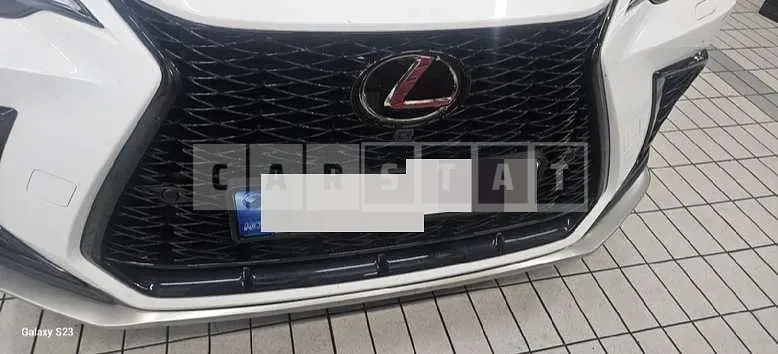 Photo 2 of 5: 2023 Lexus NX450h+ — Korean insurance auction