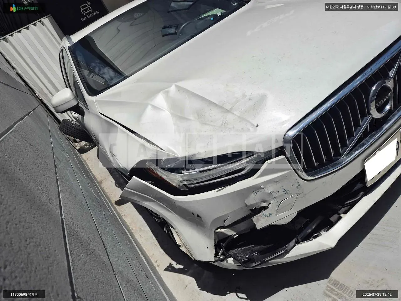 Photo 2 of 6: 2020 Volvo XC60, VIN YV4102DL0L1440641 — Korean insurance auction