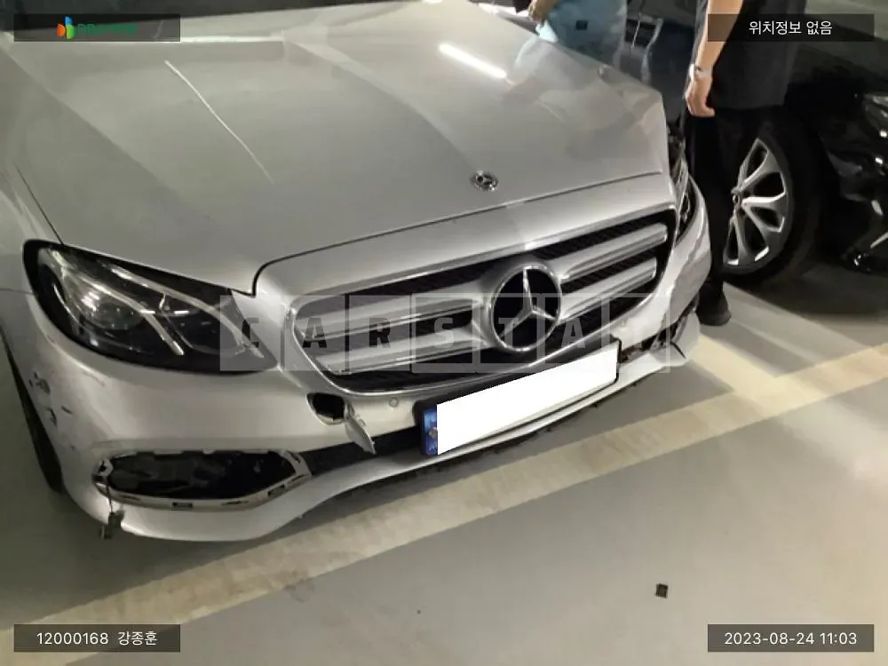 Photo 2 of 15: 2018 Mercedes-Benz E300, VIN WDDZF4JB1KA521759 — Korean insurance auction