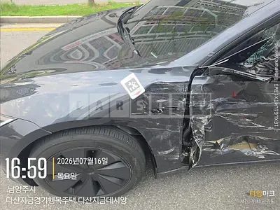 Photo 1 of 13: 2026 Tesla Model 3 Premium Long Range RWD, VIN LRW3E7EJ8TC905854 — Korean insurance auction