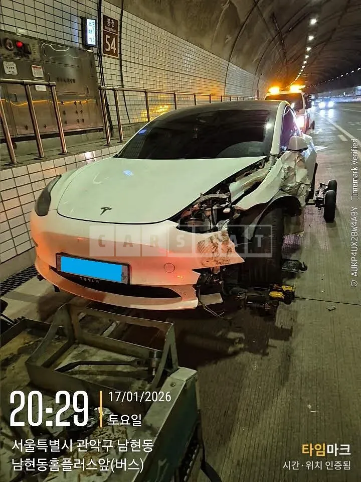 Photo 2 of 43: 2022 Tesla Model 3 Long Range, VIN 5YJ3E1EB2NF150277 — Korean insurance auction