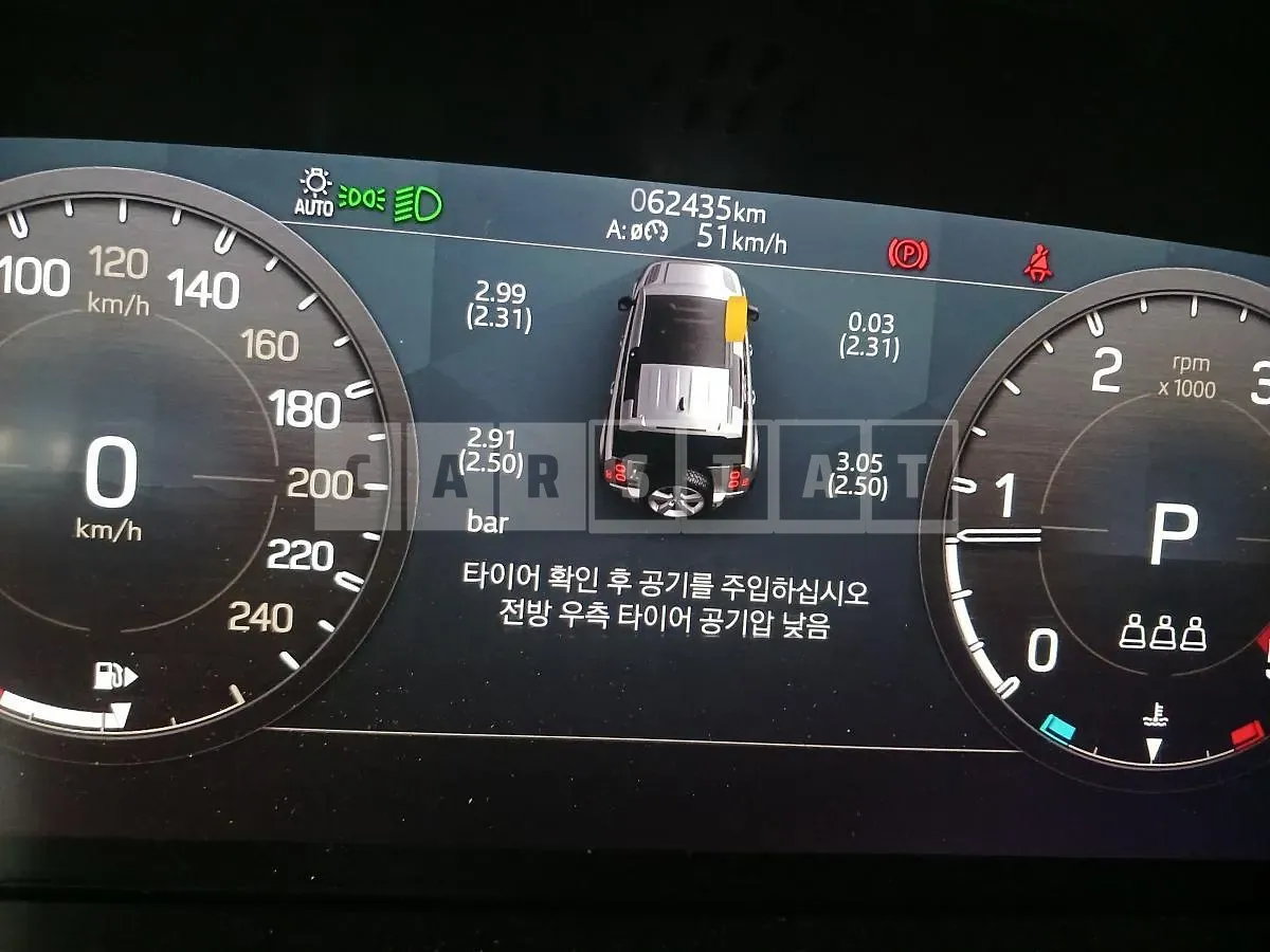 Photo 2 of 9: 2020 Land Rover Defender 110 D240 — Korean insurance auction