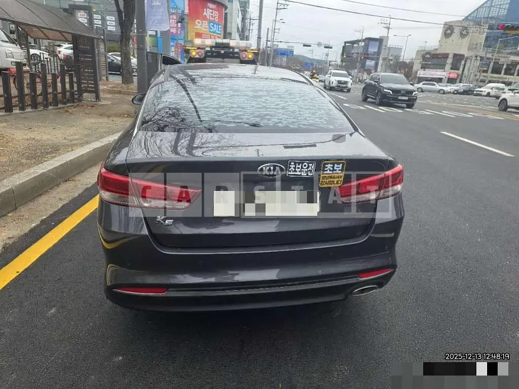 Photo 2 of 15: 2017 Kia K5 LPG — Korean insurance auction