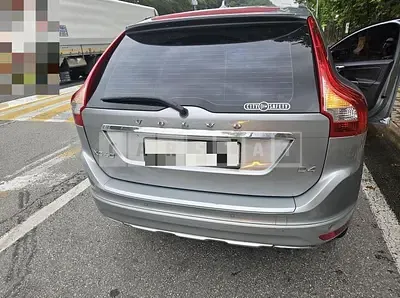 Photo 1 of 5: 2015 Volvo XC60D4 — Korean insurance auction