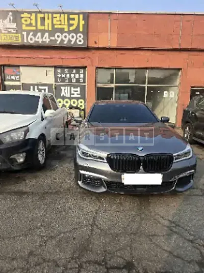 Photo 1 of 23: 2019 BMW 730Ld xDrive WLTP — Korean insurance auction