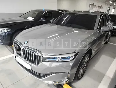 2020 BMW M760Li xDrive