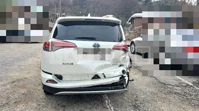 Photo 1 of 29: 2016 Toyota RAV4 Hybrid, VIN JTMDJREV0GD041268 — Korean insurance auction