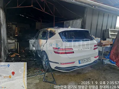 Photo 1 of 23: 2025 Genesis Hyundai GV80 — Korean insurance auction