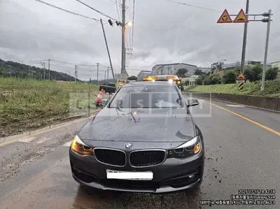 Photo 1 of 9: 2020 BMW 320d Gran Turismo Rde — Korean insurance auction