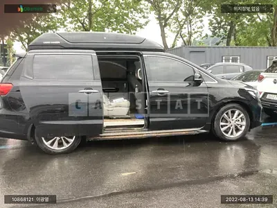 Photo 1 of 12: 2020 Kia Carnival, VIN KNAME811BLS650057 — Korean insurance auction