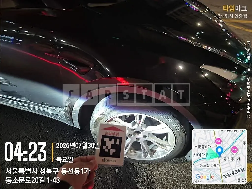 Photo 2 of 15: 2024 Tesla Model Y RWD, VIN LRWYGCFS0RC424330 — Korean insurance auction