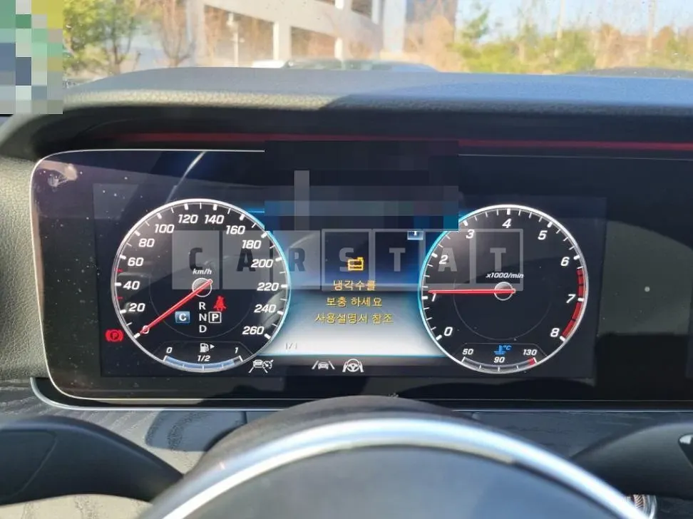 Photo 2 of 11: 2019 Mercedes-Benz E300 4Matic — Korean insurance auction