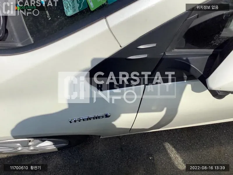 Photo 2 of 15: 2018 Toyota Prius, VIN JTDKBRFU8J3083016 — Korean insurance auction