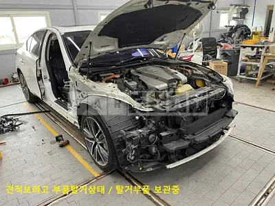 Photo 1 of 13: 2016 Infiniti Nissan Q50S Hybrid, VIN JNKAV71E0FM540313 — Korean insurance auction