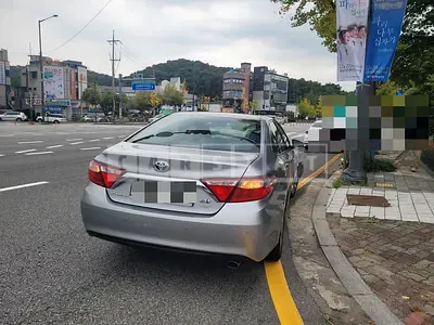 Photo 1 of 6: 2015 Toyota Camry Hybrid — Korean insurance auction