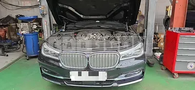 Photo 1 of 39: 2016 BMW 750Li xDrive — Korean insurance auction