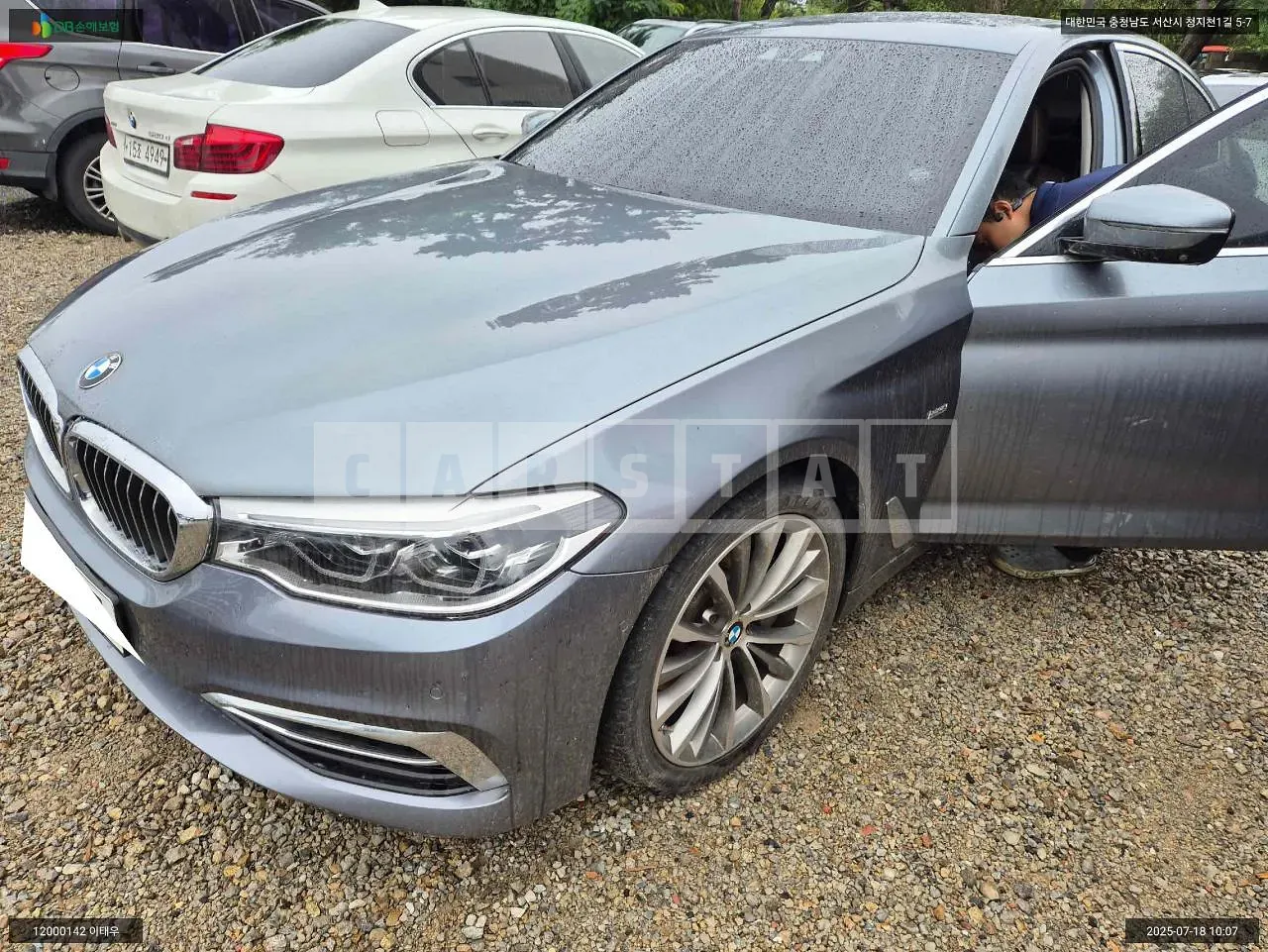 Photo 2 of 10: 2018 BMW 540i xDrive, VIN WBAJB5105JB371474 — Korean insurance auction