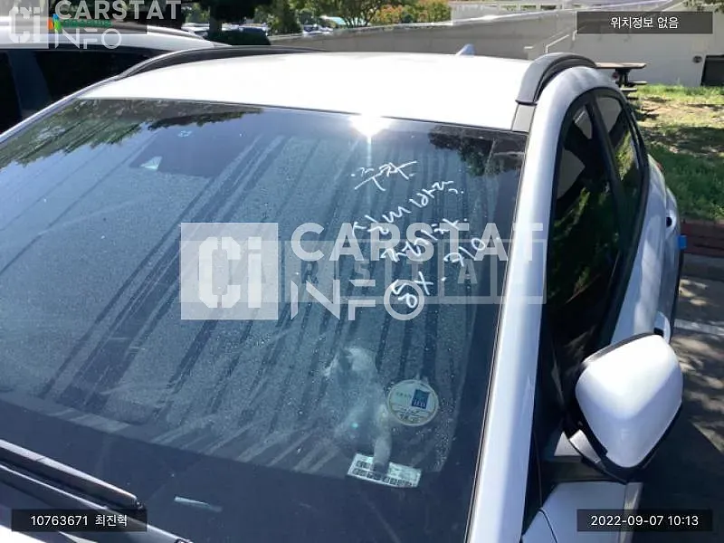 Photo 2 of 7: 2019 Hyundai Kona Electric, VIN KMHK381GFKU046345 — Korean insurance auction