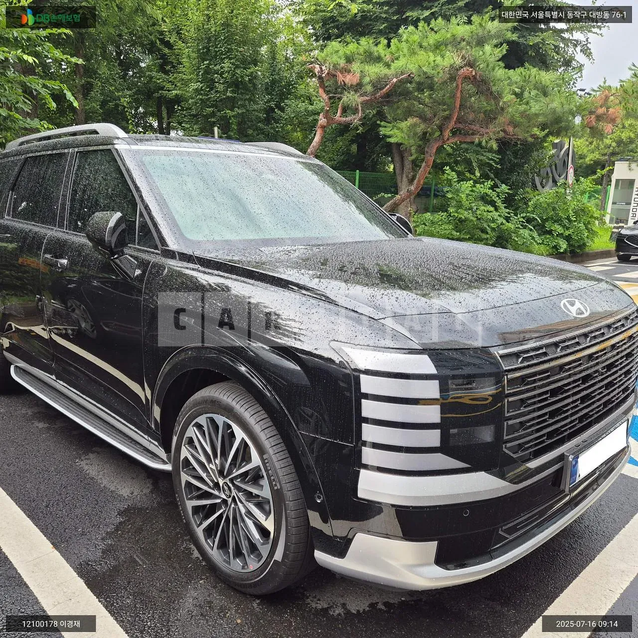Photo 2 of 10: 2025 Hyundai Palisade Hybrid, VIN KMHRK81ADTU015392 — Korean insurance auction