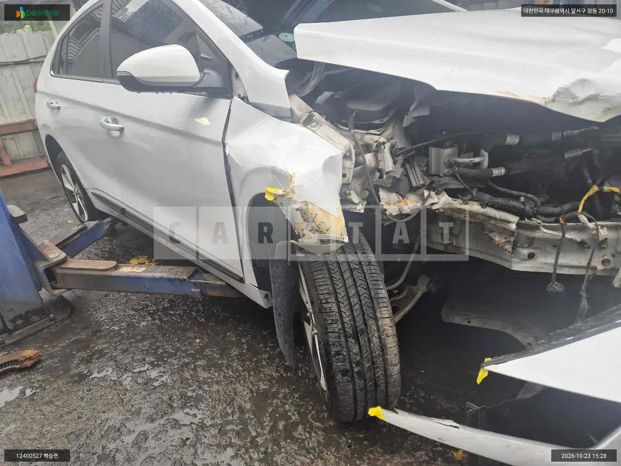 Photo 2 of 11: 2016 Hyundai IONIQ Electric, VIN KMHC051HFHU001121 — Korean insurance auction