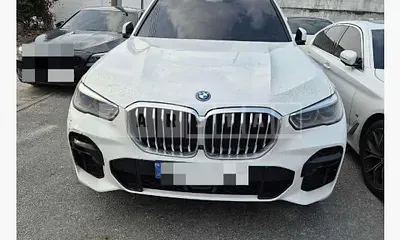 Photo 1 of 22: 2023 BMW X5 xDrive45e — Korean insurance auction