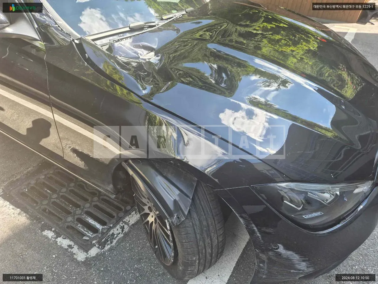 Photo 2 of 13: 2024 Mercedes-Benz C 300 4Matic, VIN W1KAF4HB8RR196719 — Korean insurance auction