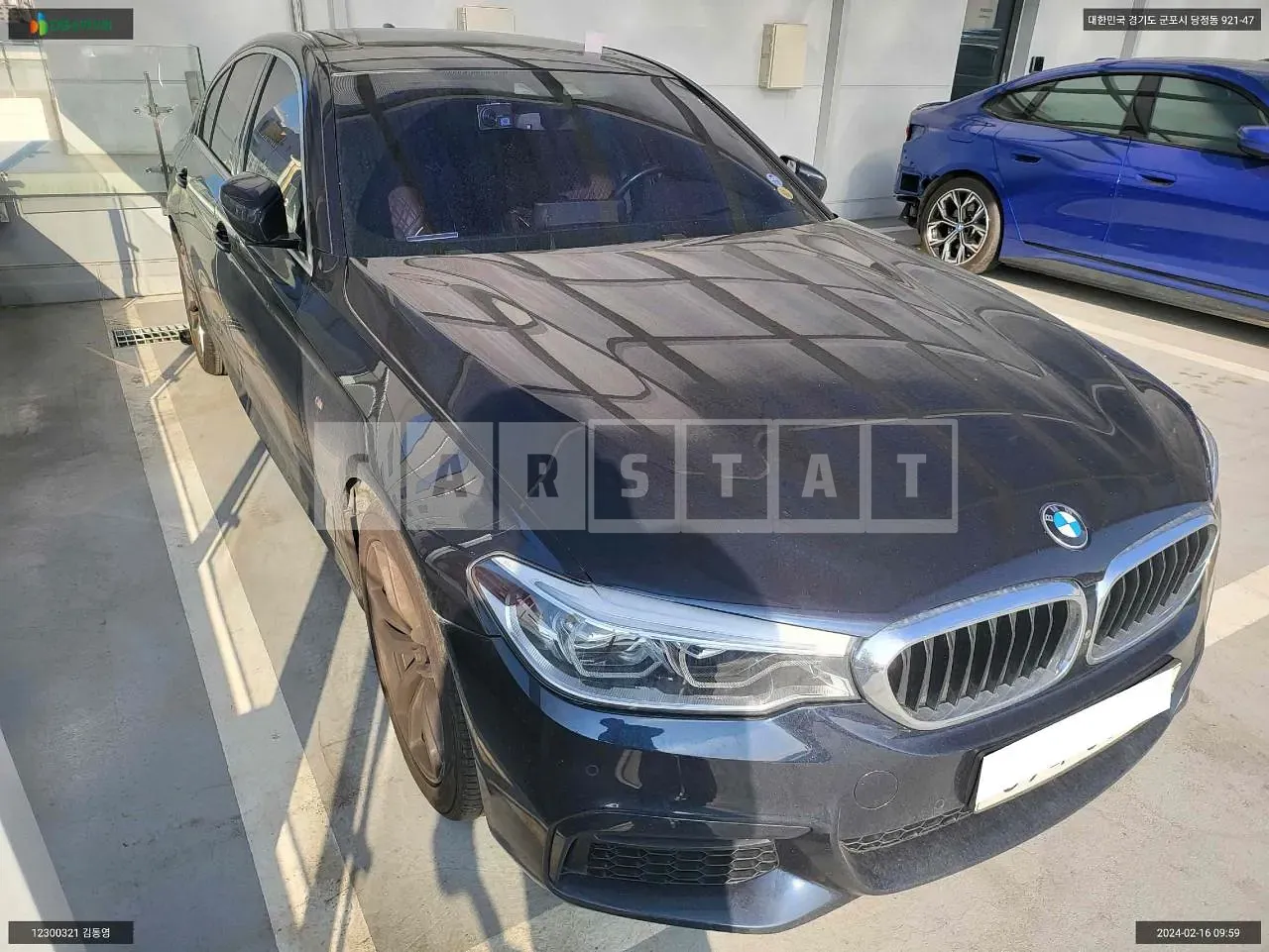 Photo 2 of 11: 2018 BMW 520d, VIN WBAJC3101JDB91725 — Korean insurance auction